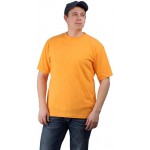 Футболка желтая