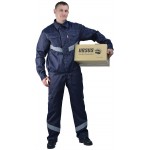 Костюм мужской 