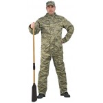 Костюм мужской 