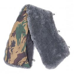 Воротник искусственный мех тигр