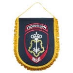 Вымпел Полиция Вневедомственная охрана МВД России вышивка