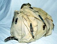 Рюкзак. Как он появился?