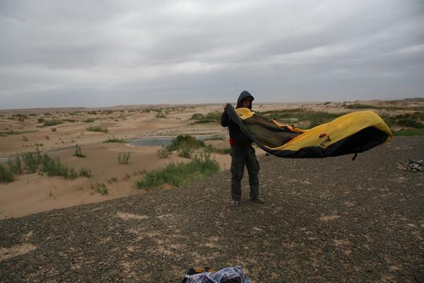 Схема Rondo 3 Plus